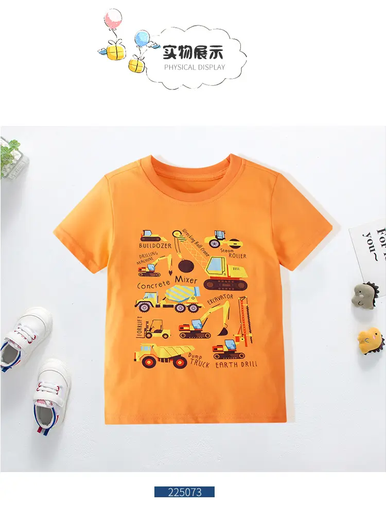 Boy Pure Cotton Construction T-Shirt Summer 2025 — feature 6