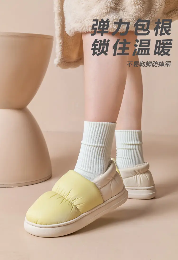Women's cotton-padded slippers, autumn and winter thick-soled indoor warm couple waterproof down bag and cotton-padded slippers for men — feature 7