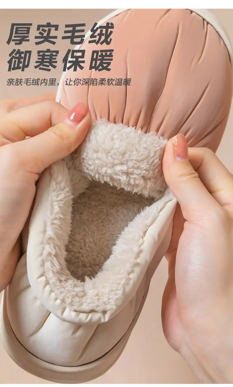 Women's cotton-padded slippers, autumn and winter thick-soled indoor warm couple waterproof down bag and cotton-padded slippers for men — feature 8
