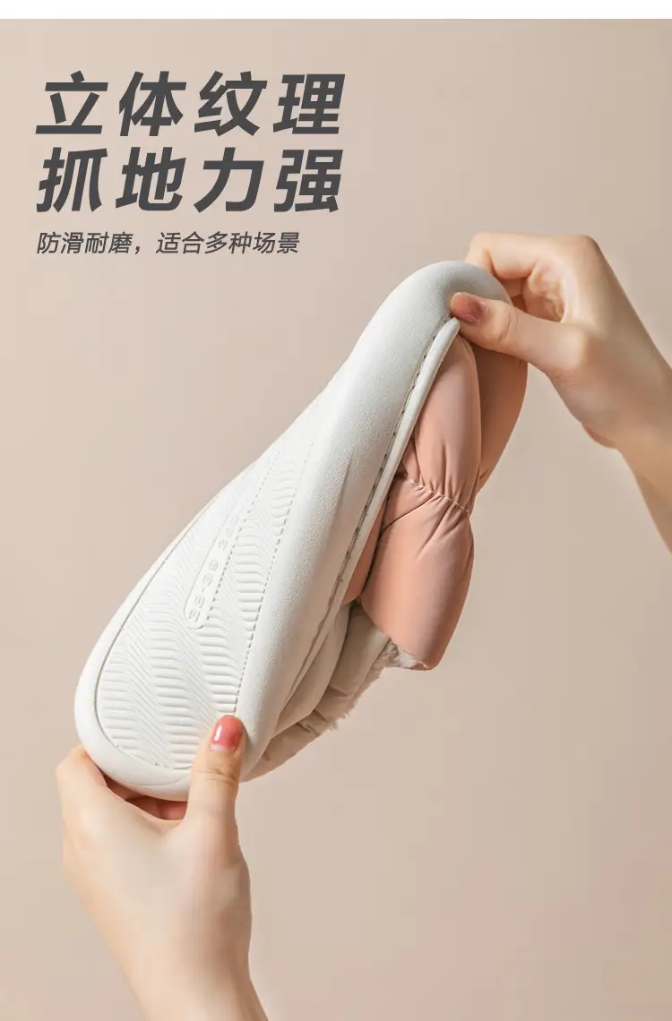 Women's cotton-padded slippers, autumn and winter thick-soled indoor warm couple waterproof down bag and cotton-padded slippers for men — feature 9