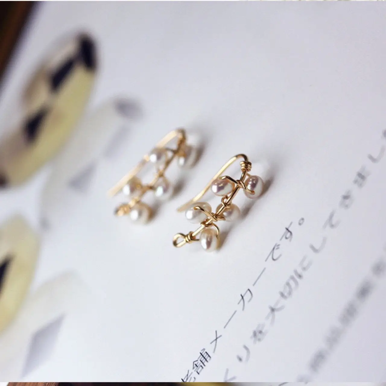 Women's Japanese & Korean Pearl Earrings 14K Gold - Image 4