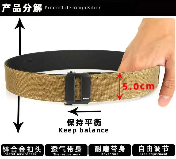 Men's 5CM Windproof Nylon Belt Black — feature 11