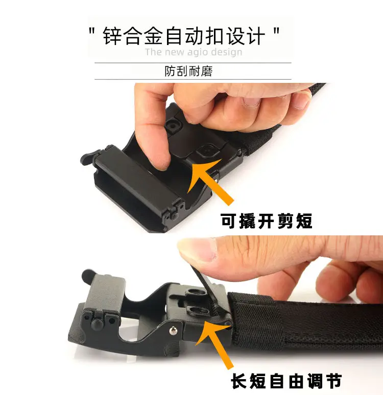 Men's 5CM Windproof Nylon Belt Black — feature 12