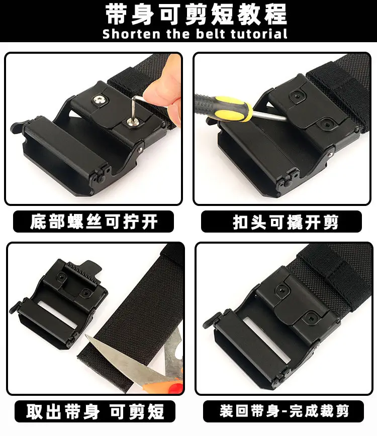 Men's 5CM Windproof Nylon Belt Black — feature 16