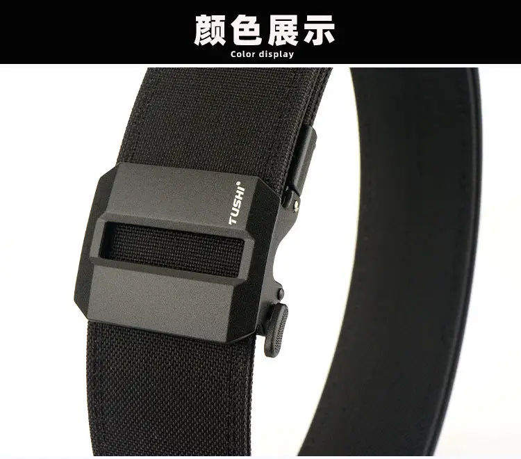 Men's 5CM Windproof Nylon Belt Black — feature 17
