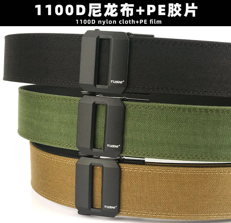 Men's 5CM Windproof Nylon Belt Black — feature 2