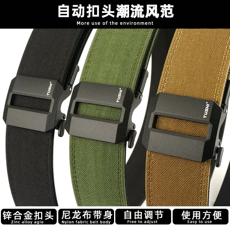 Men's 5CM Windproof Nylon Belt Black — feature 3