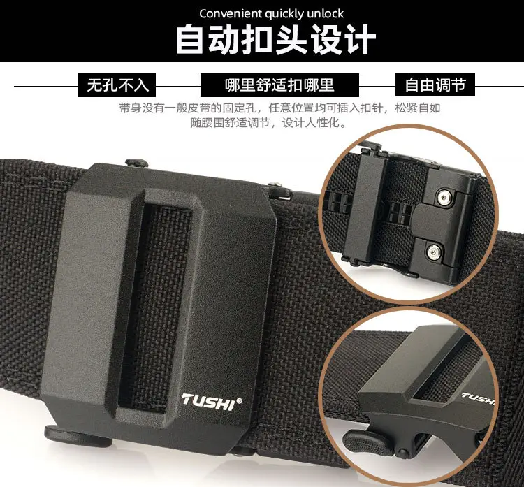 Men's 5CM Windproof Nylon Belt Black — feature 4