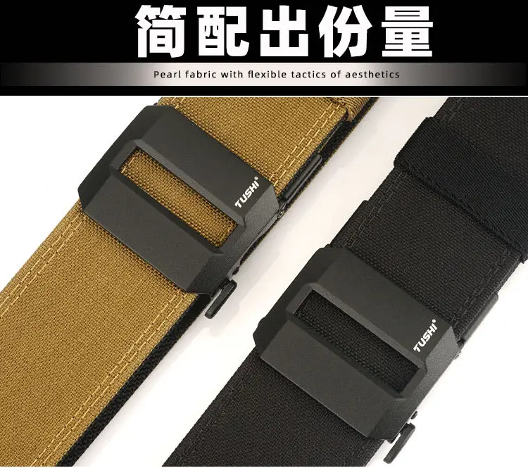 Men's 5CM Windproof Nylon Belt Black — feature 5