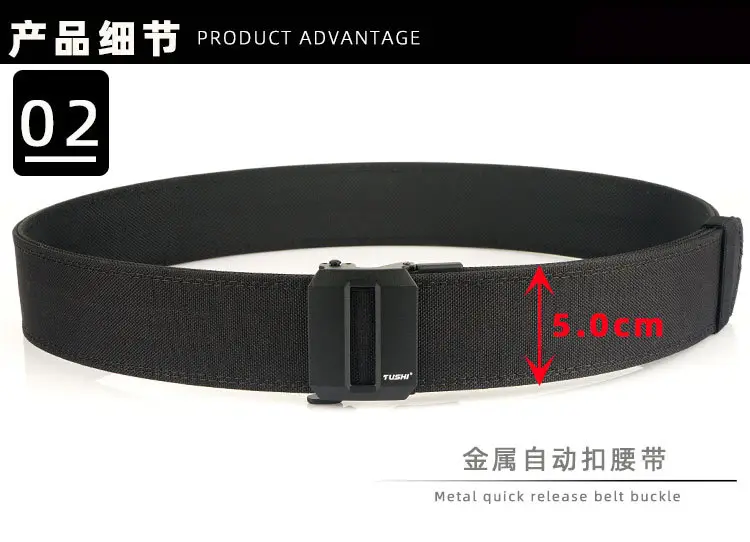 Men's 5CM Windproof Nylon Belt Black — feature 8