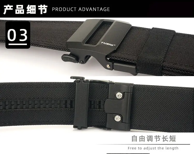 Men's 5CM Windproof Nylon Belt Black — feature 9