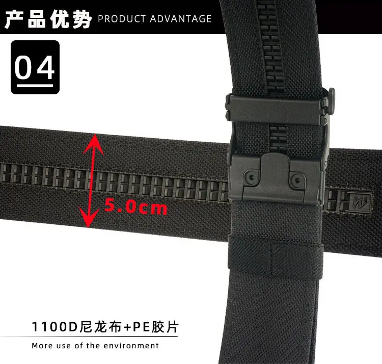 5CM Cross-Bound Shooting Training Belt Green Nylon — feature 10