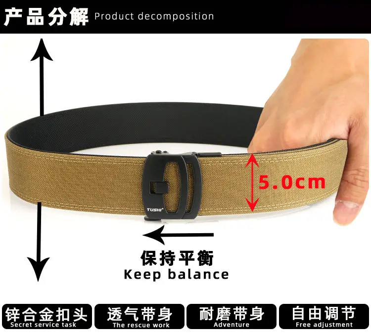 5CM Cross-Bound Shooting Training Belt Green Nylon — feature 11
