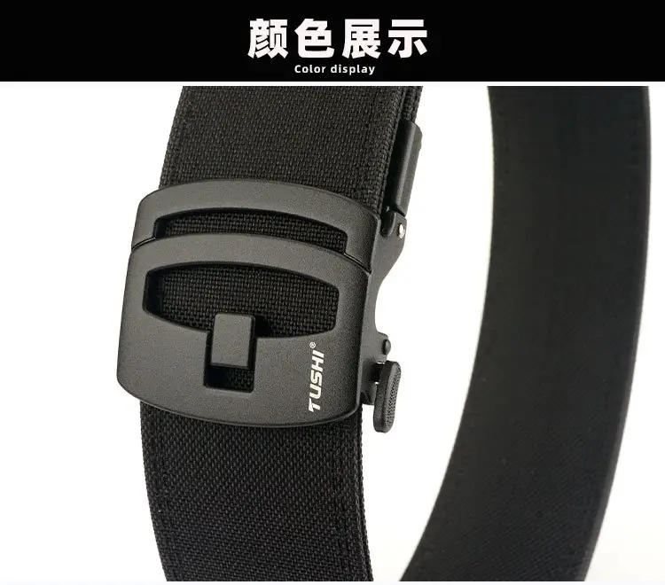 5CM Cross-Bound Shooting Training Belt Green Nylon — feature 17