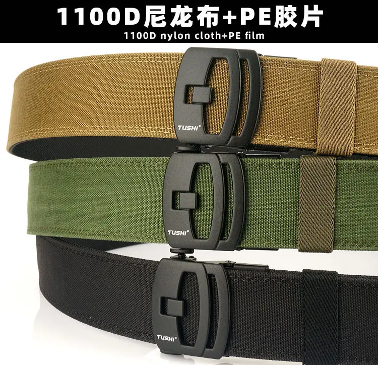 5CM Cross-Bound Shooting Training Belt Green Nylon — feature 2