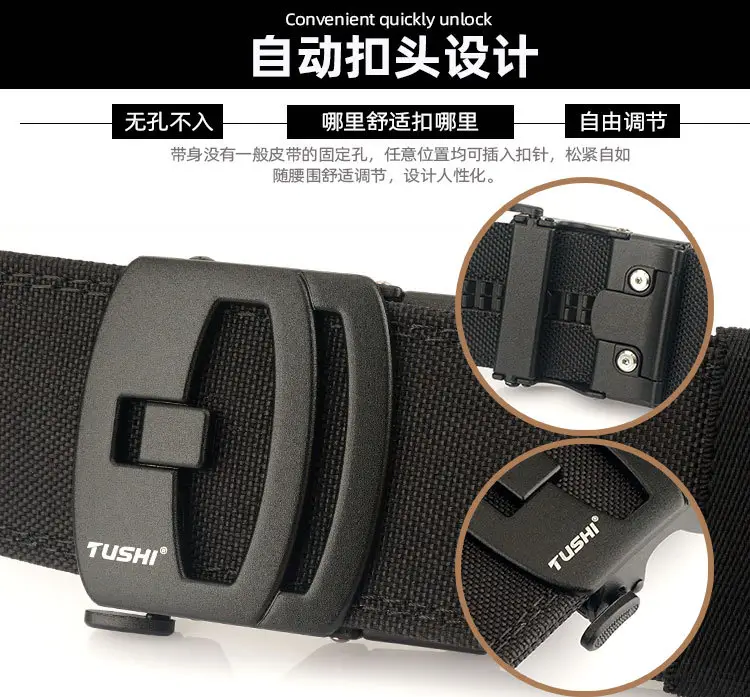 5CM Cross-Bound Shooting Training Belt Green Nylon — feature 4