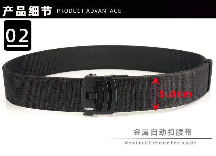 5CM Cross-Bound Shooting Training Belt Green Nylon — feature 8