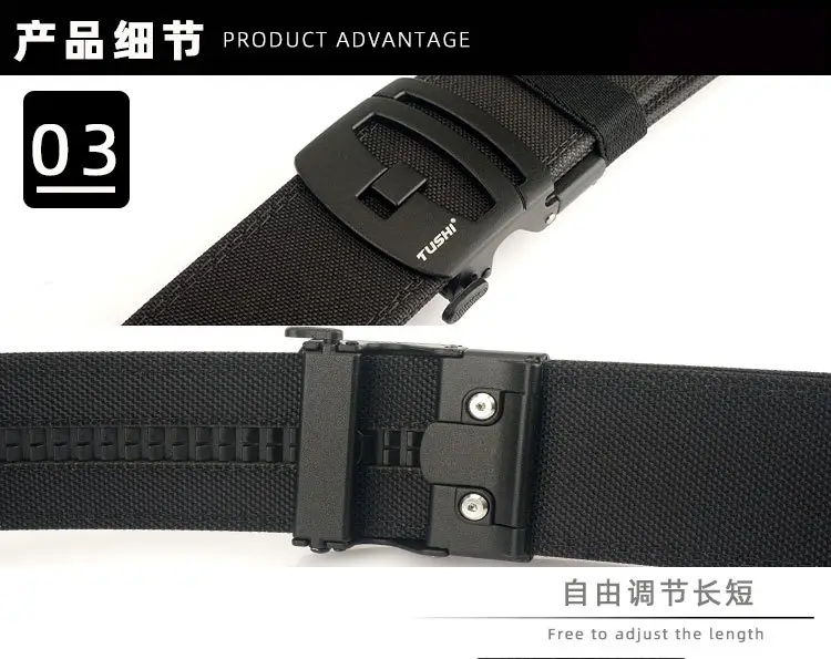 5CM Cross-Bound Shooting Training Belt Green Nylon — feature 9