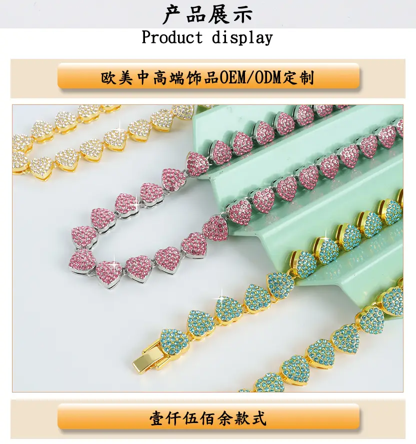 Alloy Rhinestone Love Shape Bracelet 11mm Women — feature 2