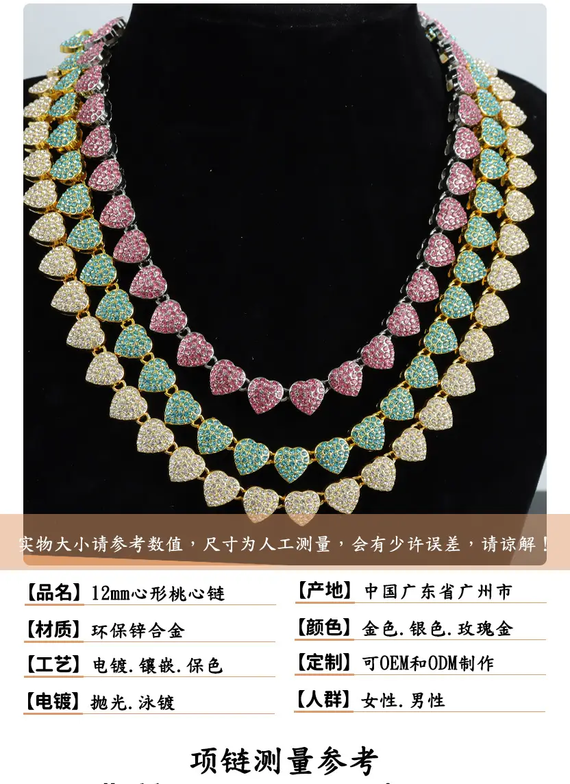 Alloy Rhinestone Love Shape Bracelet 11mm Women — feature 5