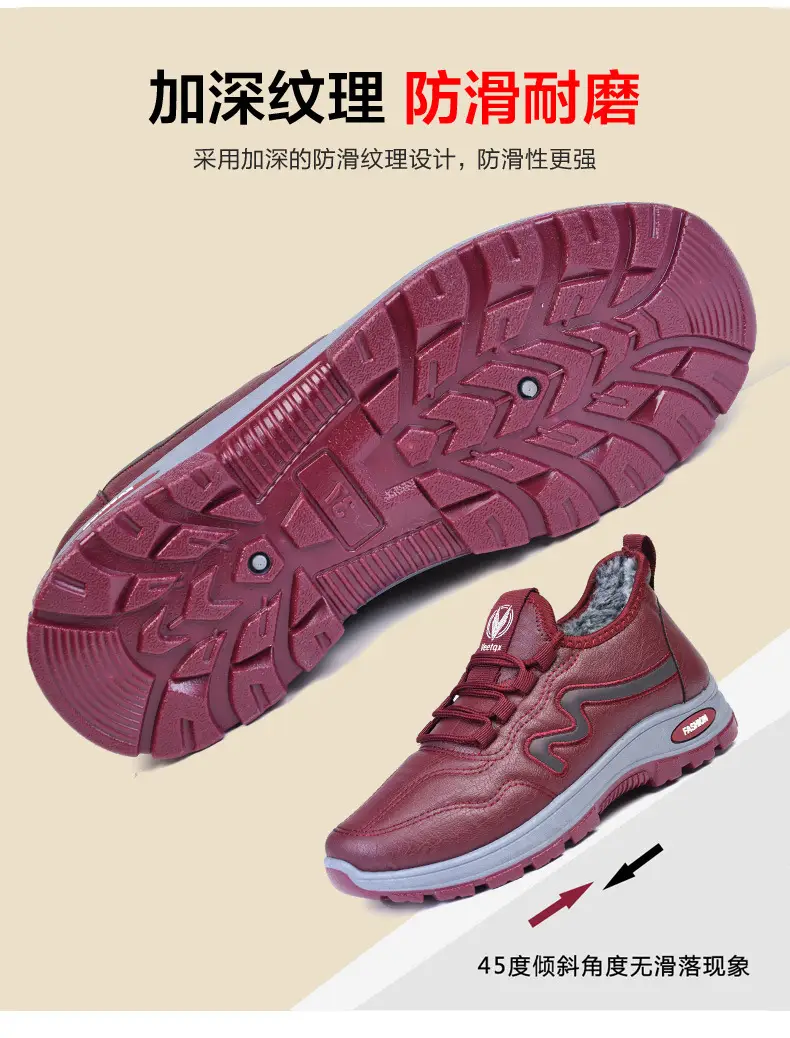Men's Winter Cotton Shoes, New Short Boots with Plush Lining, Thickened and Warm, Women's Trendy Casual Leather Low-Top Cotton Boots — feature 10