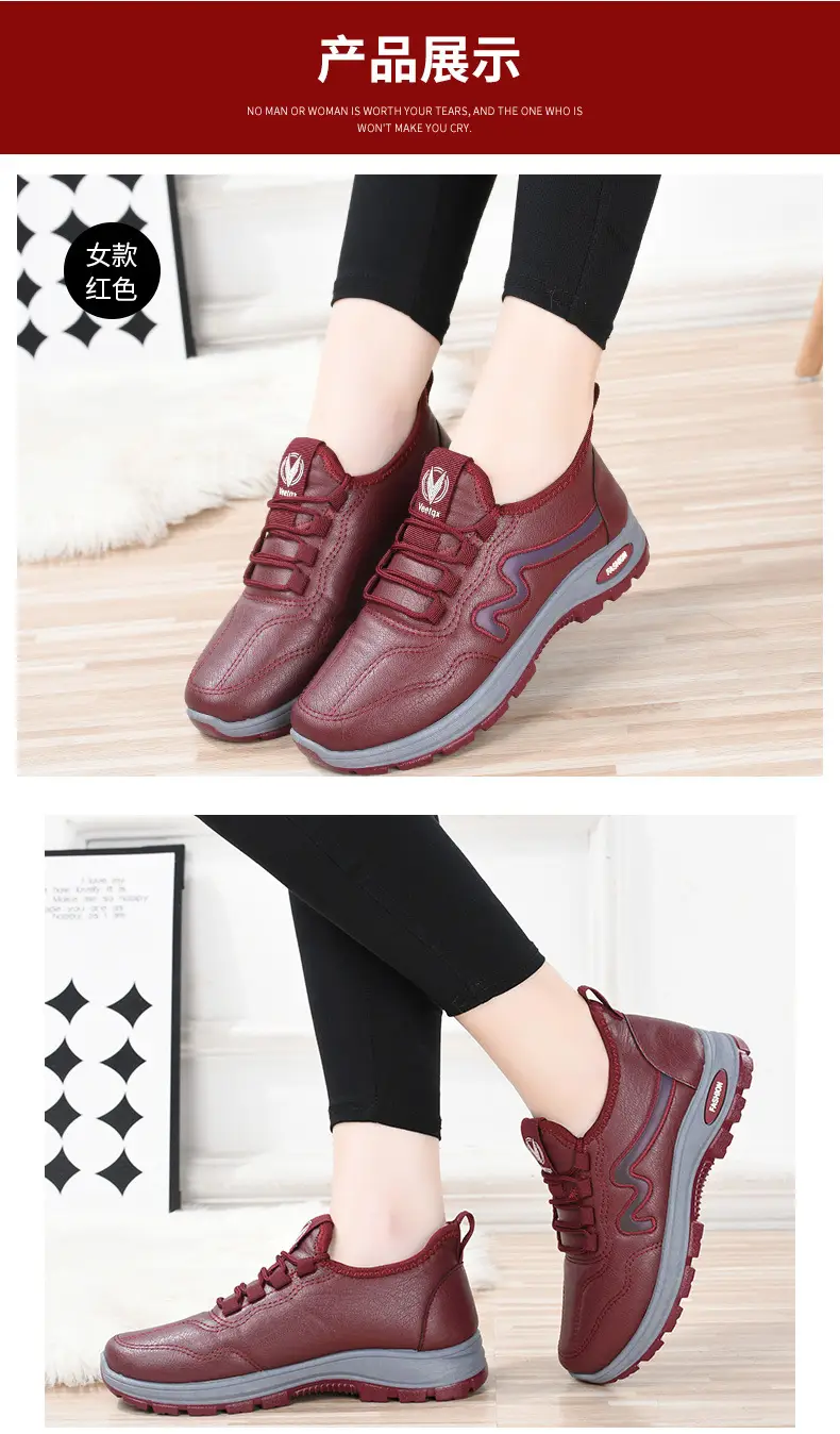 Men's Winter Cotton Shoes, New Short Boots with Plush Lining, Thickened and Warm, Women's Trendy Casual Leather Low-Top Cotton Boots — feature 11