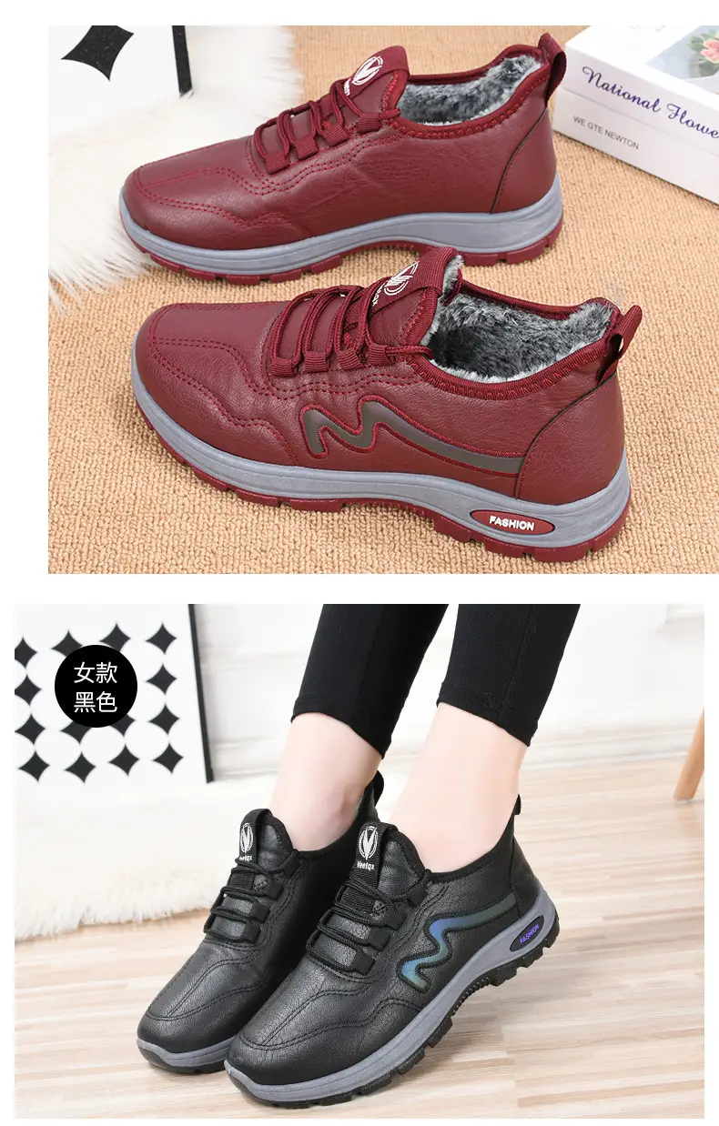 Men's Winter Cotton Shoes, New Short Boots with Plush Lining, Thickened and Warm, Women's Trendy Casual Leather Low-Top Cotton Boots — feature 13