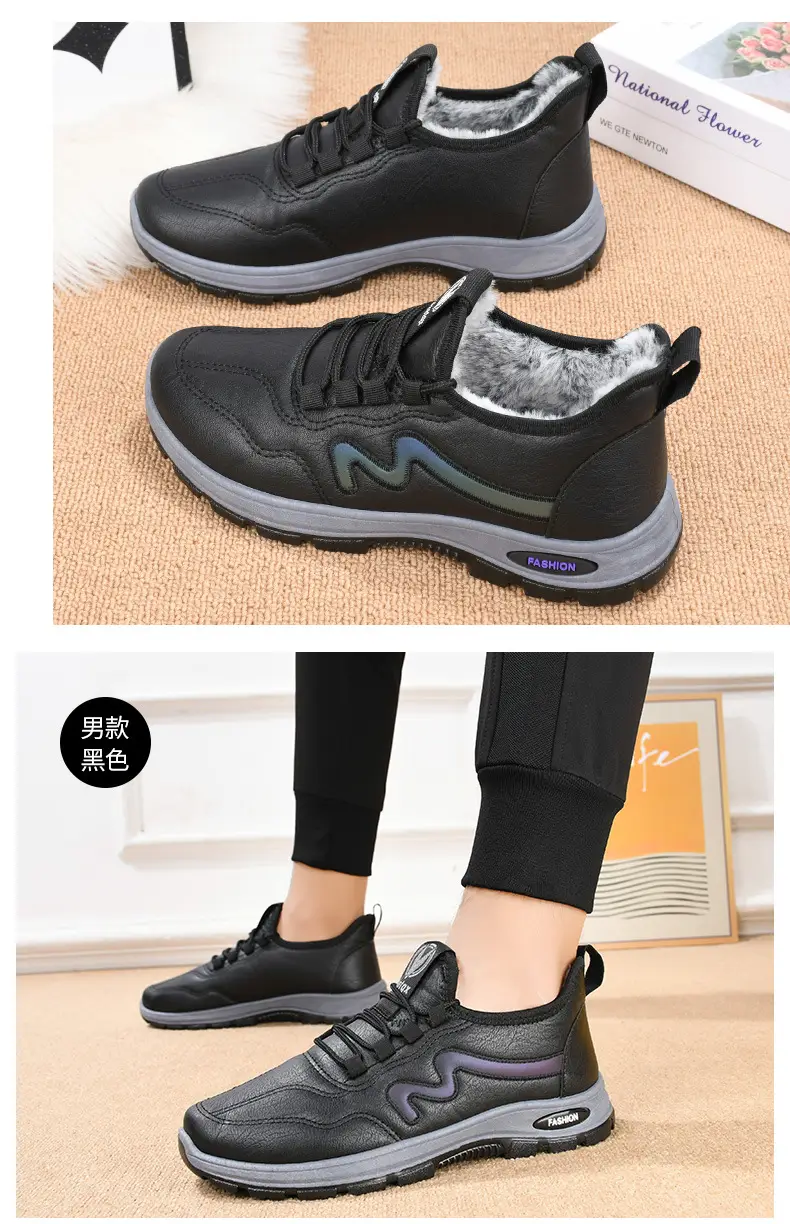 Men's Winter Cotton Shoes, New Short Boots with Plush Lining, Thickened and Warm, Women's Trendy Casual Leather Low-Top Cotton Boots — feature 15