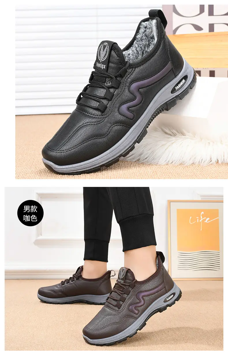 Men's Winter Cotton Shoes, New Short Boots with Plush Lining, Thickened and Warm, Women's Trendy Casual Leather Low-Top Cotton Boots — feature 18