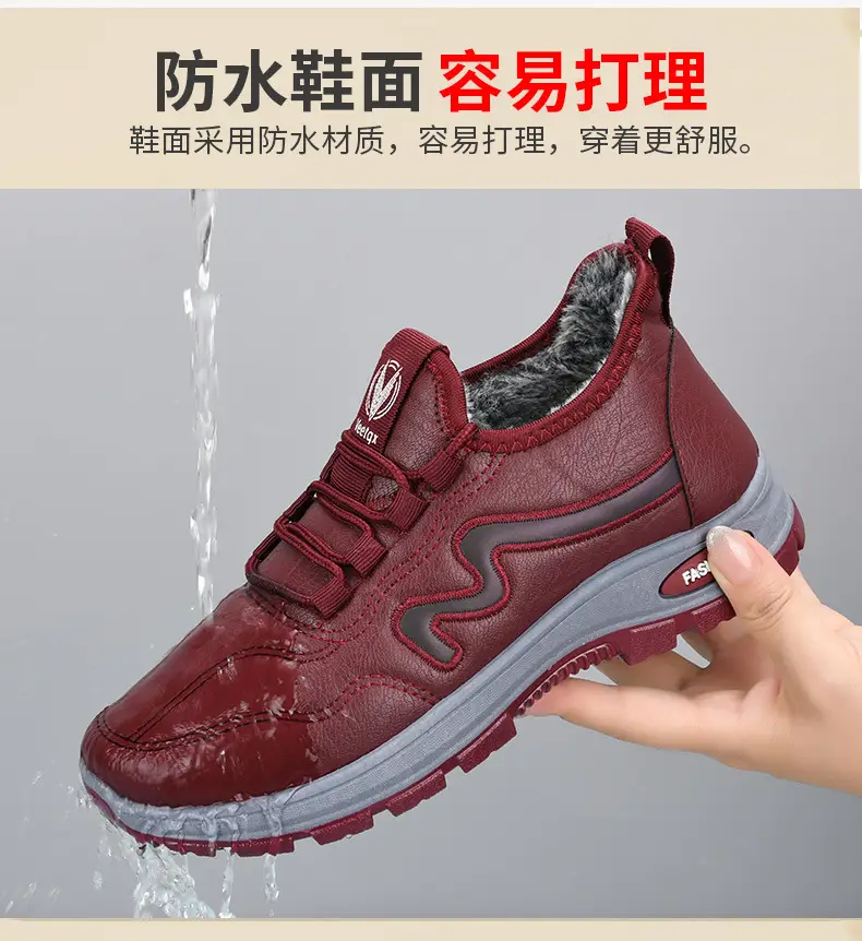 Men's Winter Cotton Shoes, New Short Boots with Plush Lining, Thickened and Warm, Women's Trendy Casual Leather Low-Top Cotton Boots — feature 6