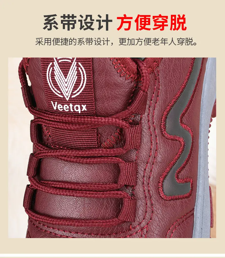 Men's Winter Cotton Shoes, New Short Boots with Plush Lining, Thickened and Warm, Women's Trendy Casual Leather Low-Top Cotton Boots — feature 8
