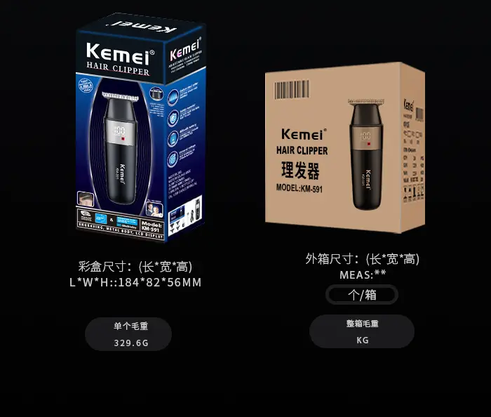 Kemei KM-591 Digital Clipper Barber Scissors — feature 12