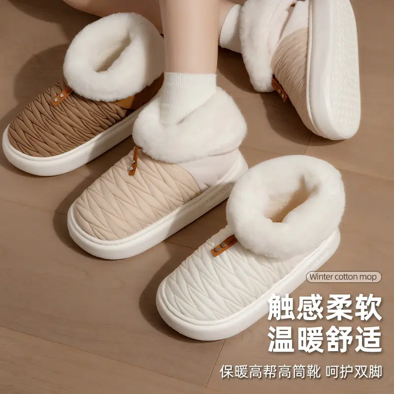 Women's Furry Fleece Snow Boots White High-Top Winter