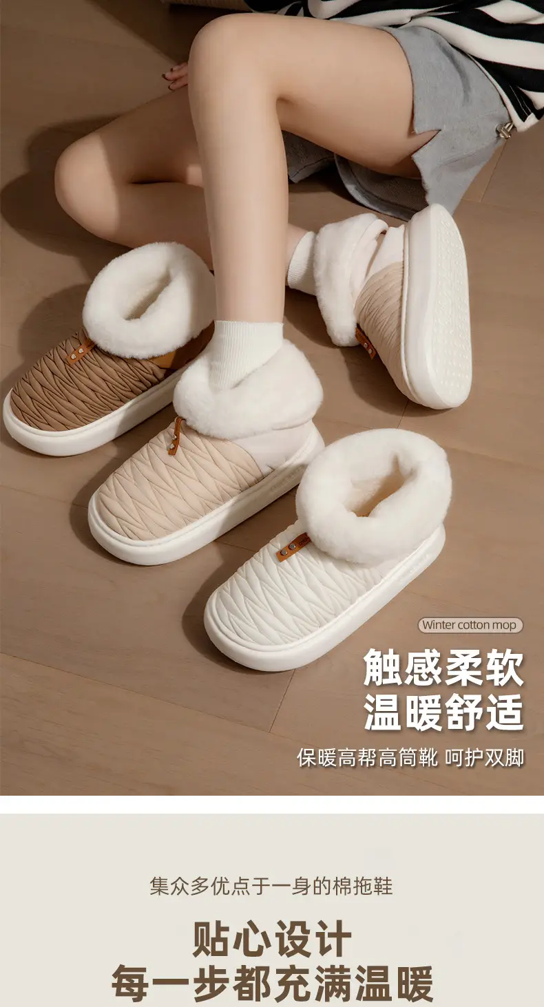 Women's Furry Fleece Snow Boots White High-Top Winter — feature 1