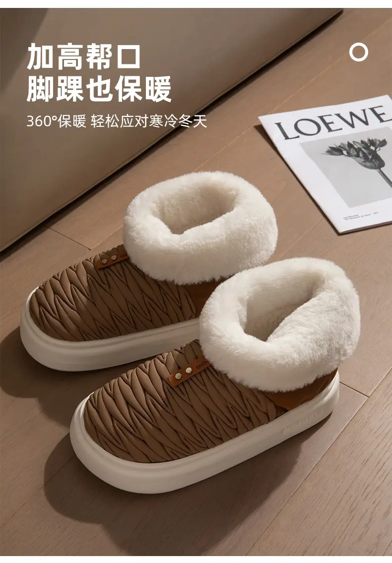 Women's Furry Fleece Snow Boots White High-Top Winter — feature 5