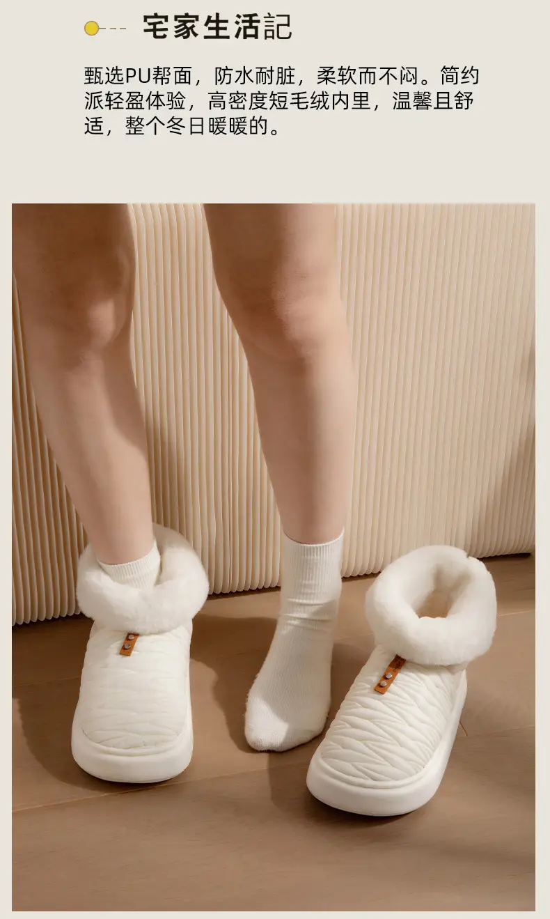 Women's Furry Fleece Snow Boots White High-Top Winter — feature 9
