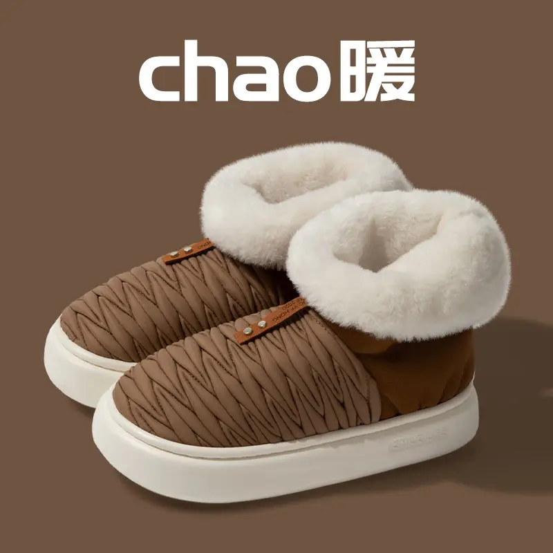 Women's Furry Fleece Snow Boots White High-Top Winter
