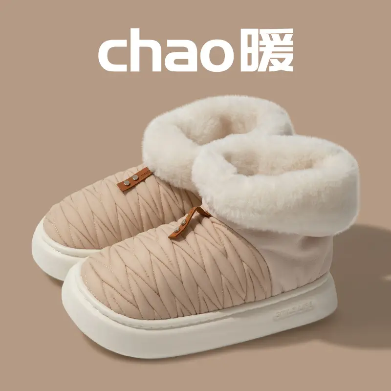 Women's Furry Fleece Snow Boots White High-Top Winter