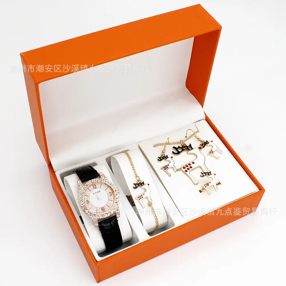 Christmas Watch & Jewelry Set for Women — feature 17