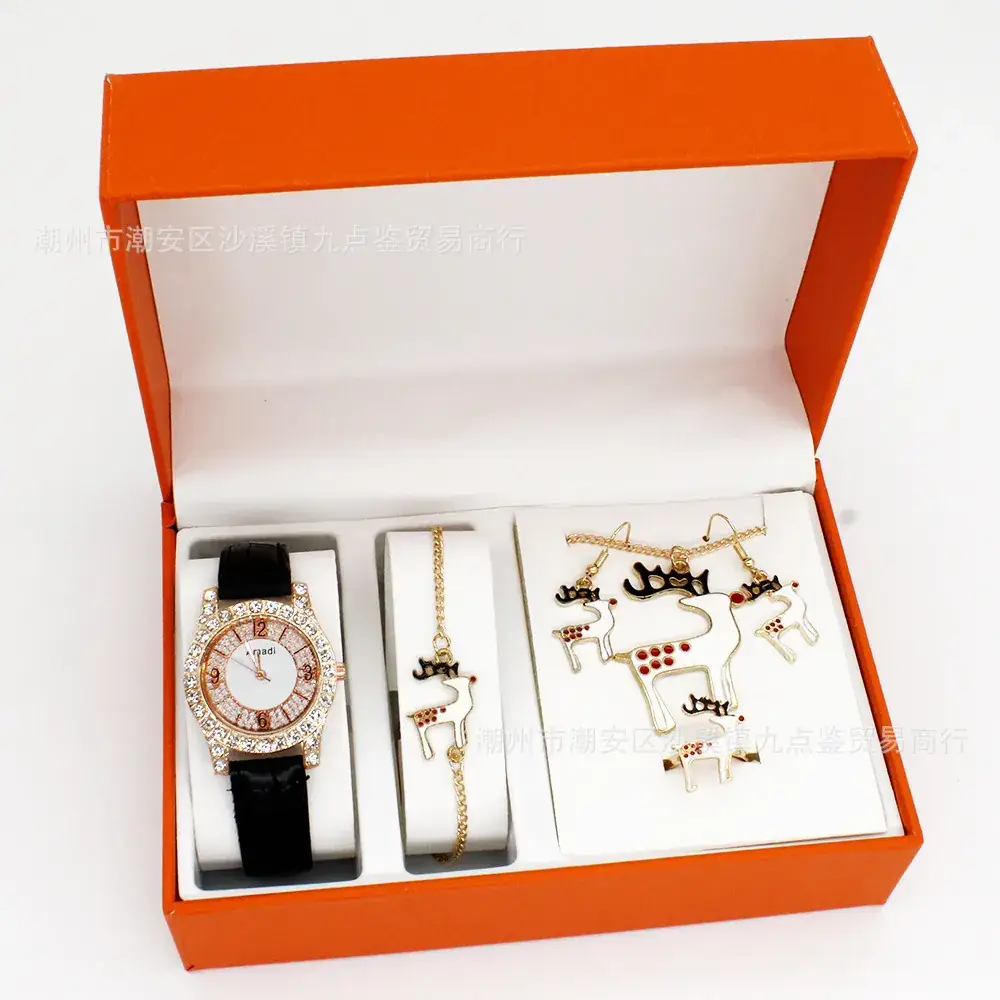 Christmas Watch & Jewelry Set for Women