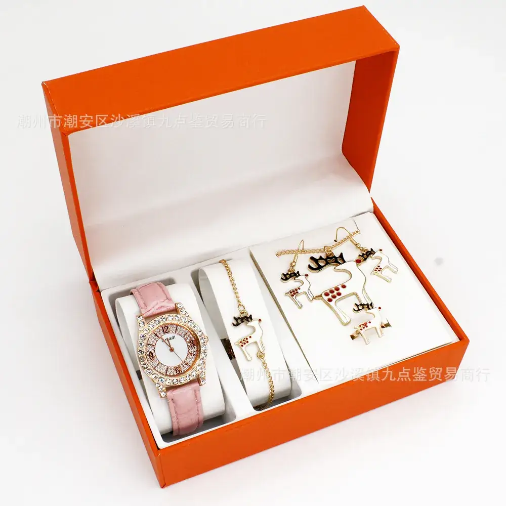 Christmas Watch & Jewelry Set for Women