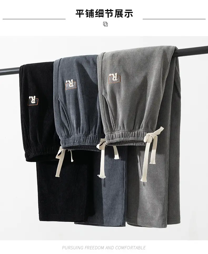 Boao Velvet Pants Men Black Wide Leg Sports Casual — feature 21