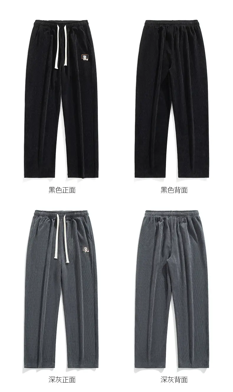 Boao Velvet Pants Men Black Wide Leg Sports Casual — feature 23