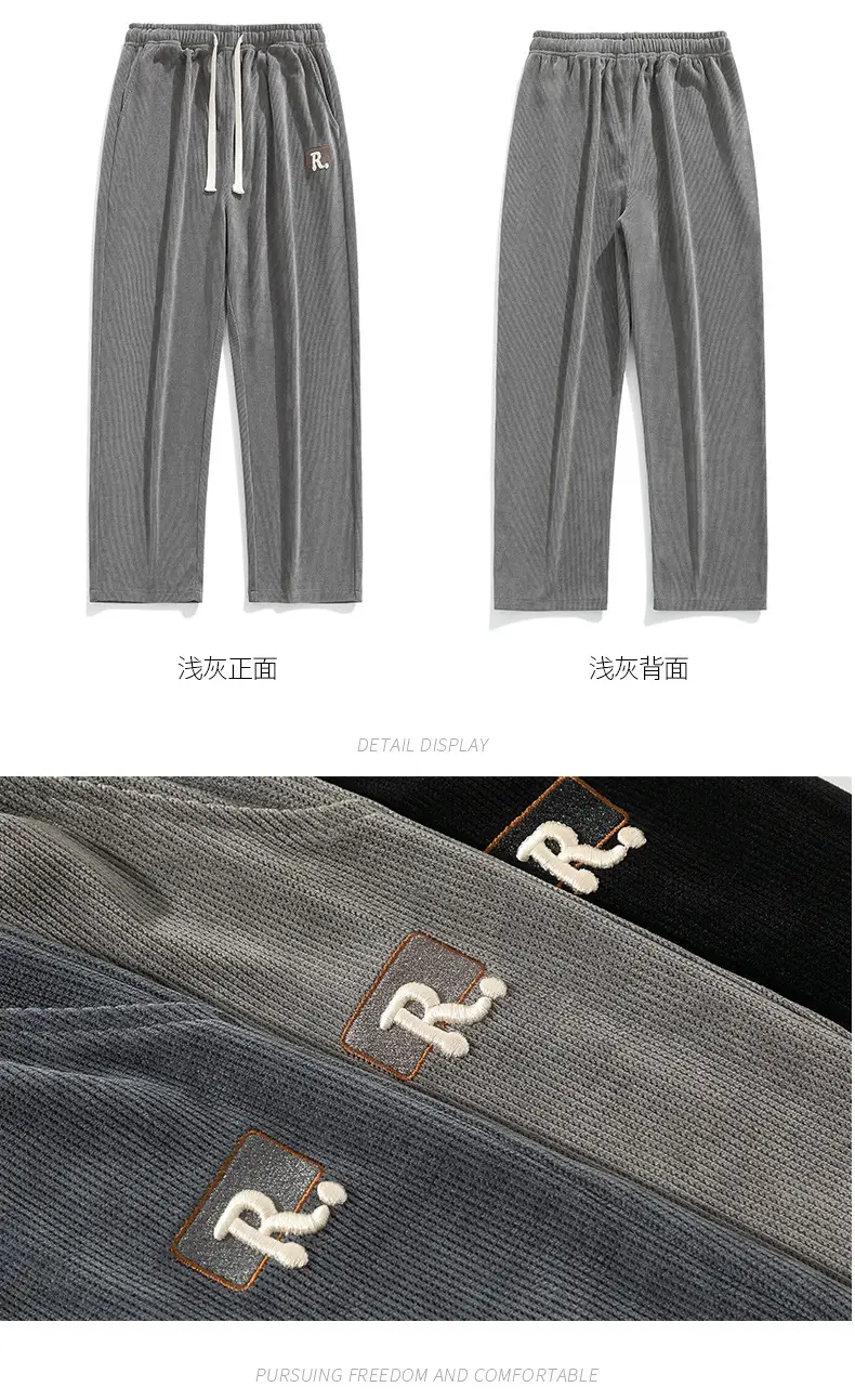 Boao Velvet Pants Men Black Wide Leg Sports Casual — feature 24
