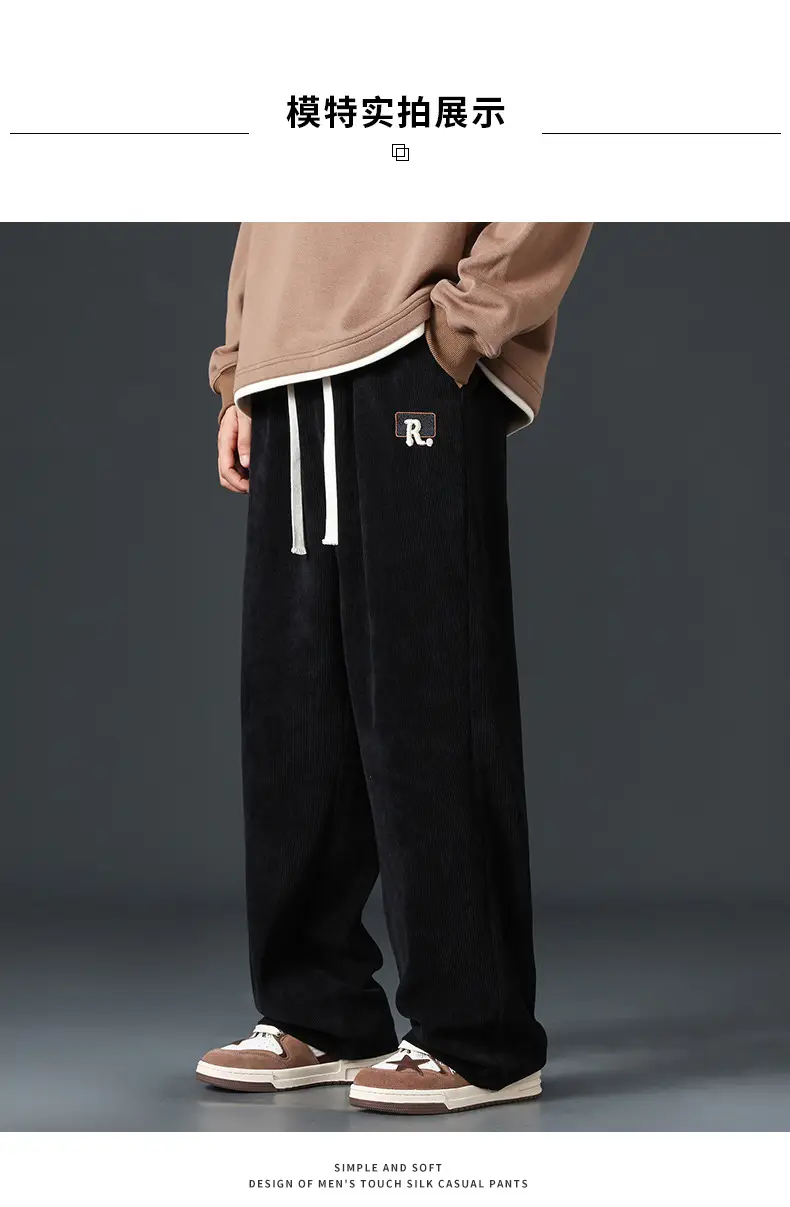 Boao Velvet Pants Men Black Wide Leg Sports Casual — feature 9