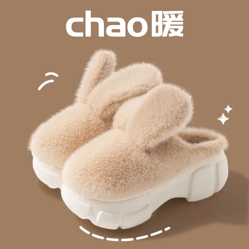 Big Ear Rabbit cotton slippers women's autumn and winter thick bottom non-slip indoor home cute rabbit furry slippers closed toe warm - Image 4