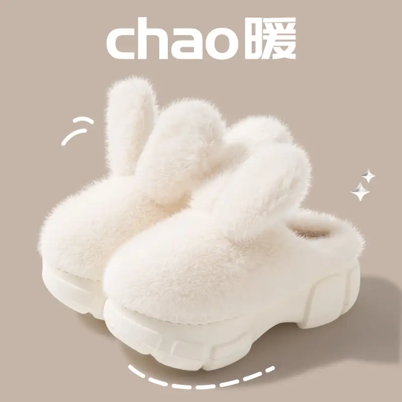 Big Ear Rabbit cotton slippers women's autumn and winter thick bottom non-slip indoor home cute rabbit furry slippers closed toe warm - Image 2