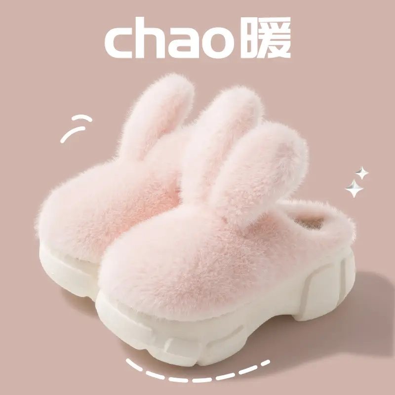 Big Ear Rabbit cotton slippers women's autumn and winter thick bottom non-slip indoor home cute rabbit furry slippers closed toe warm - Image 3