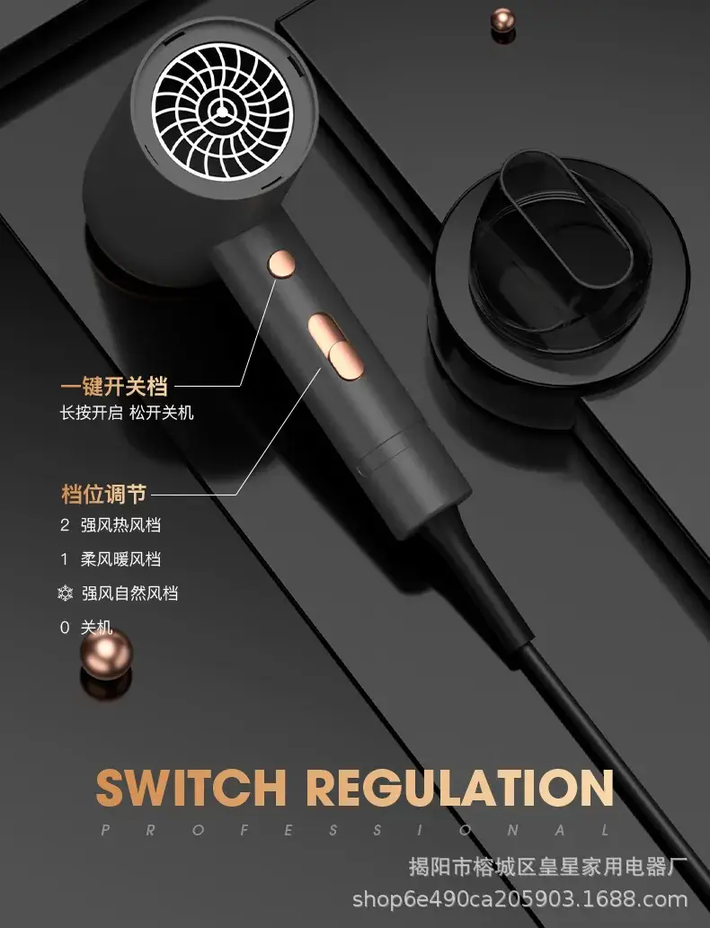 High-Power Hair Dryer Wall Mount Punch Free Wholesale — feature 17