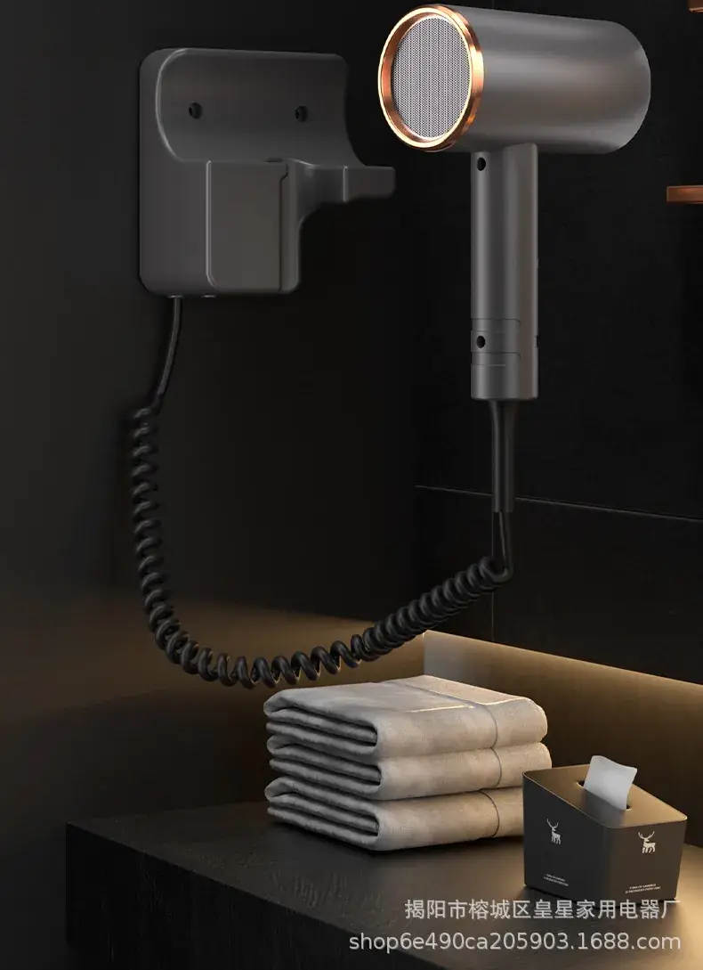 High-Power Hair Dryer Wall Mount Punch Free Wholesale — feature 19